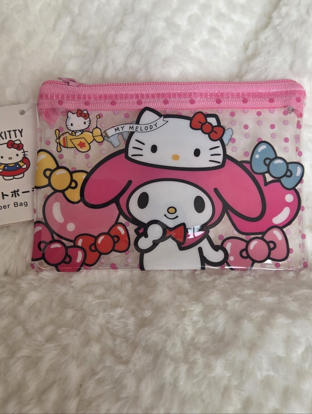 Hello Kitty 50th Anniversary Flat Pouch - My Melody
